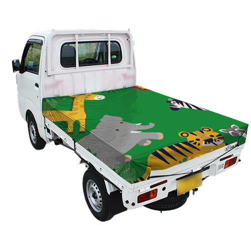 軽トラ用・デザイントラックシート【動物園シート】(1.9×2.1m/1.73~1.93×1.85m/1.73~1.93×1.69m)