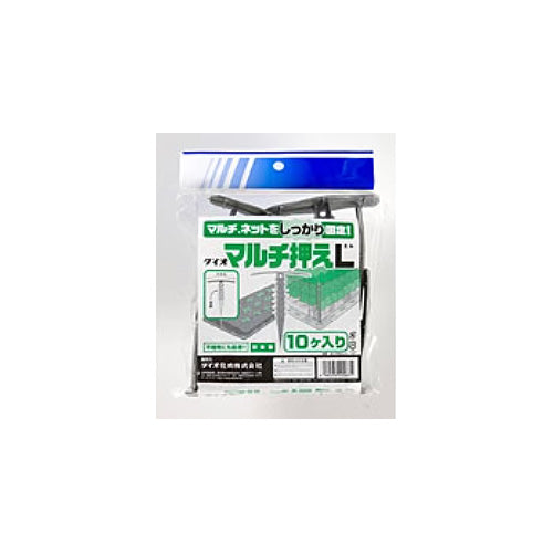 イノベックス マルチ押さえL(100個入5袋)