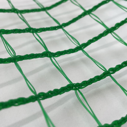 【原反】防鳥・防獣ネット|フェンス ダイオ強力防鳥獣ネット 2020TR