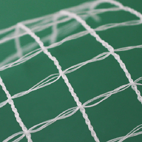 【原反】防鳥・防獣|ダイオネット 2520