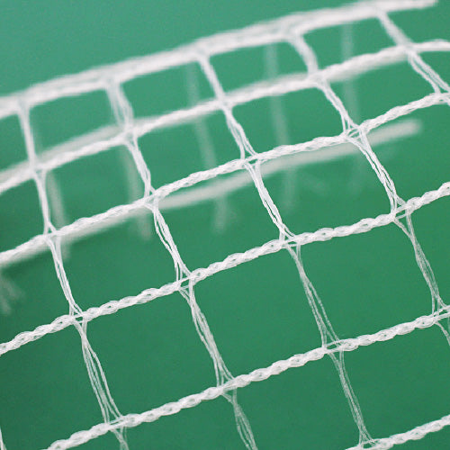 【サイズオーダー】防鳥・防獣| ダイオアニマルガードネット 1616