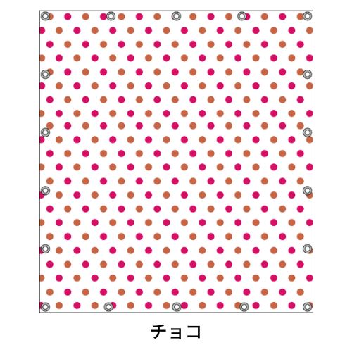 軽トラ用・デザイントラックシート【ドット柄(小)】(1.9×2.1m/1.73~1.93×1.85m/1.73~1.93×1.69m)