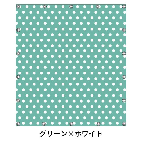 軽トラ用・デザイントラックシート【ドット柄(小)】(1.9×2.1m/1.73~1.93×1.85m/1.73~1.93×1.69m)