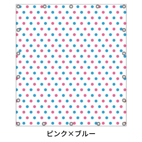 軽トラ用・デザイントラックシート【ドット柄(小)】(1.9×2.1m/1.73~1.93×1.85m/1.73~1.93×1.69m)