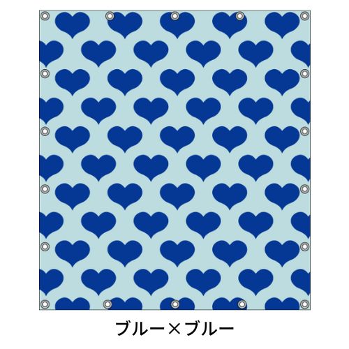 軽トラ用・デザイントラックシート【ハート柄(大)】(1.9×2.1m/1.73~1.93×1.85m/1.73~1.93×1.69m)