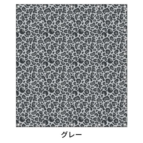 軽トラ用・デザイントラックシート【ヒョウ柄】(1.9×2.1m/1.73~1.93×1.85m/1.73~1.93×1.69m)