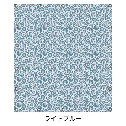 軽トラ用・デザイントラックシート【ヒョウ柄】(1.9×2.1m/1.73~1.93×1.85m/1.73~1.93×1.69m)