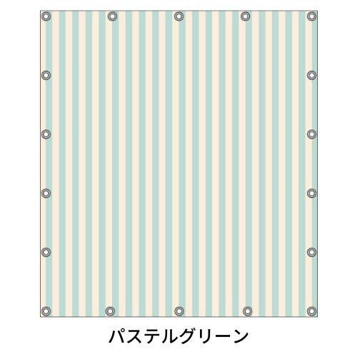 軽トラ用・デザイントラックシート【ストライプ柄】(1.9×2.1m/1.73~1.93×1.85m/1.73~1.93×1.69m)