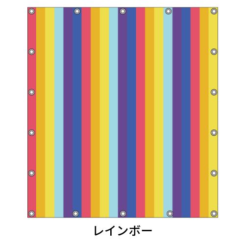 軽トラ用・デザイントラックシート【ストライプ柄】(1.9×2.1m/1.73~1.93×1.85m/1.73~1.93×1.69m)