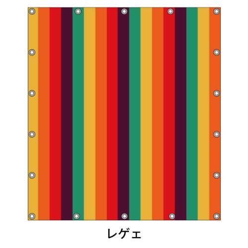 軽トラ用・デザイントラックシート【ストライプ柄】(1.9×2.1m/1.73~1.93×1.85m/1.73~1.93×1.69m)