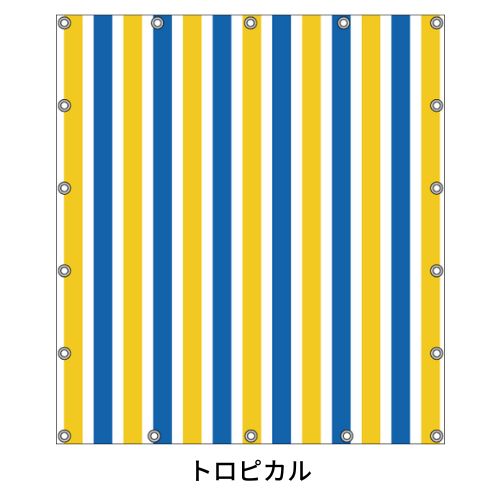 軽トラ用・デザイントラックシート【ストライプ柄】(1.9×2.1m/1.73~1.93×1.85m/1.73~1.93×1.69m)