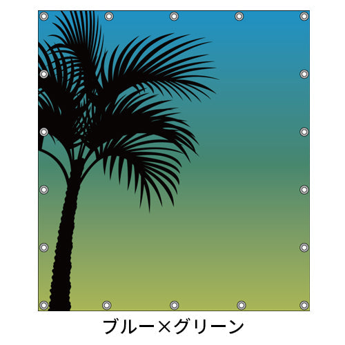 軽トラ用・デザイントラックシート【サーフ柄】(1.9×2.1m/1.73~1.93×1.85m/1.73~1.93×1.69m)