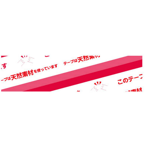 ニチバン フードパックテープ FPR−15 15mmX50m