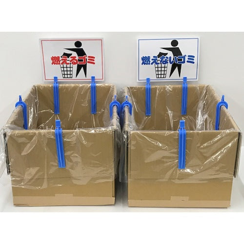 TRUSCO 段ボールクリップ 4個入