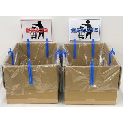 TRUSCO 段ボールクリップ 4個入