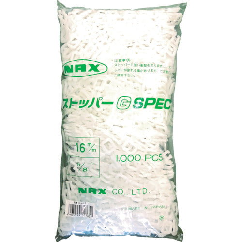 ユタカメイク 梱包用品 バンドストッパー 1000 16mm用