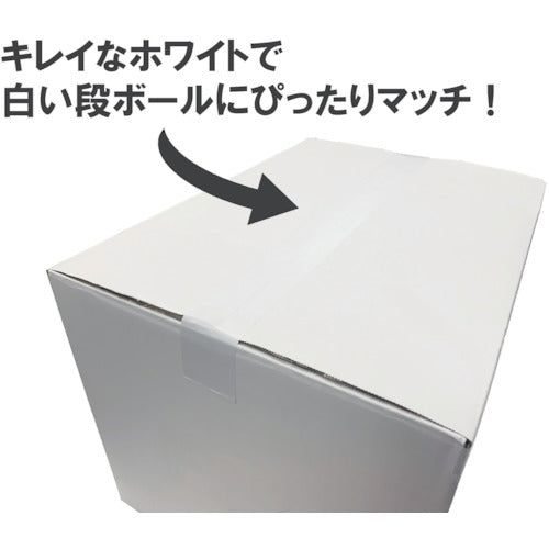積水 ホワイティクラフト＃500W 38×500M