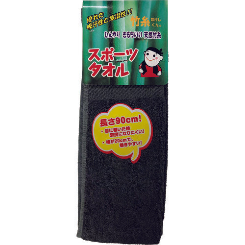 ミエローブ 竹糸くんスポーツタオル