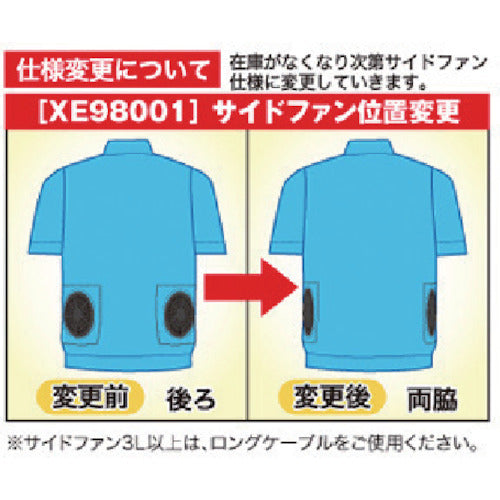 XEBEC 綿ポリ混紡ペンタス空調服XE98001−22−L シルバーグレー