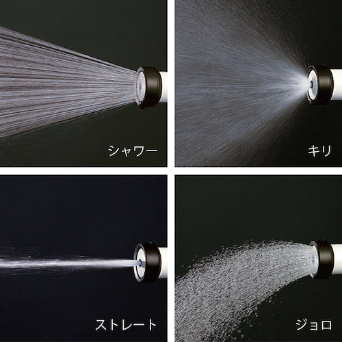 タカギ ホースノズル コンパクトノズルFJ