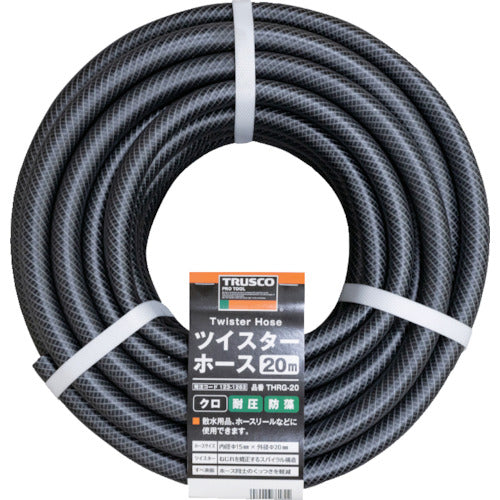 TRUSCO ツイスターホース20M クロ