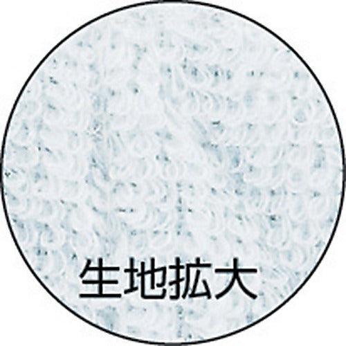 TRUSCO 万能ウエス タオル地タイプ 240枚入