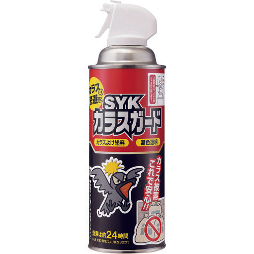 SYK 防鳥用品 SYKカラスガード 420ml