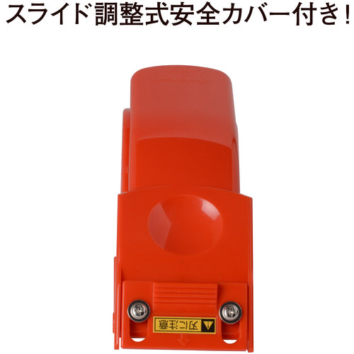 ニチバン ハンドカッターHCP−50 使用可能テープ幅38mm〜50mm