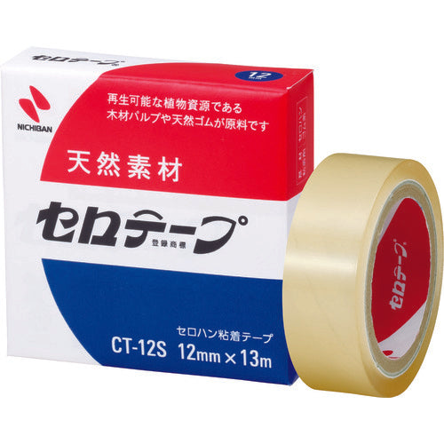 ニチバン セロテープCT−12S 12mm×13m バイオマスマーク認定製品