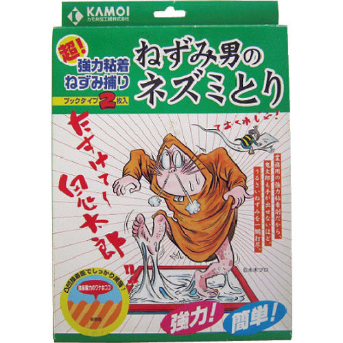 カモ井 防獣用品 ねずみ男のネズミとり ブックタイプ 16×251mm