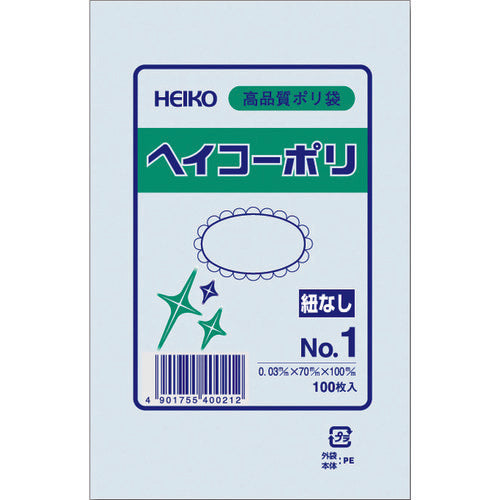 HEIKO ポリ規格袋 ヘイコーポリ 03 No.1 紐なし 100枚入り