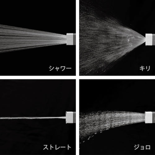 タカギ ホースリール NANO NEXT 15m（GY）