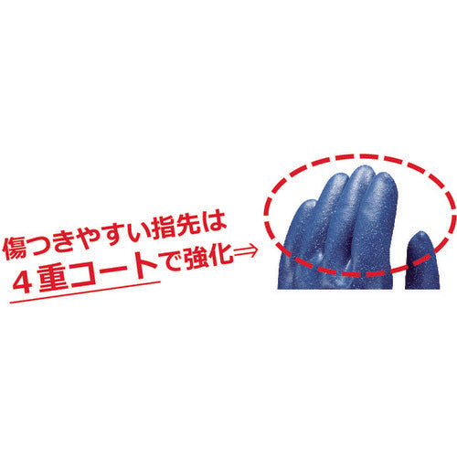 SHOWA 腕カバー付手袋 No774ニトローブTYPE−R65 イエロー Mサイズ