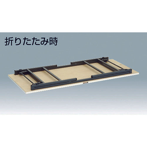 TRUSCO UFL型折畳型作業台 1500X600XH740 DG色