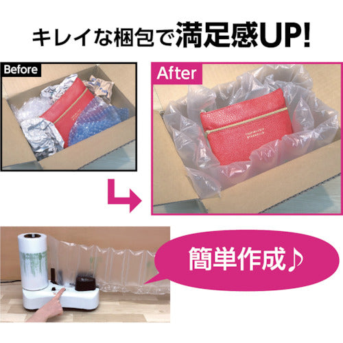 aswill エアクッションメーカー