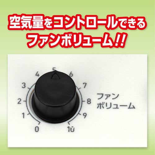aswill エアクッションメーカー