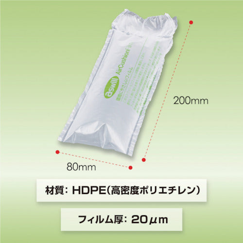 aswill エアクッションフィルム 80