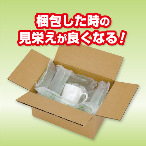 aswill エアクッションフィルム 80