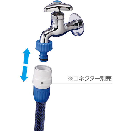 タカギ ネジ付蛇口ニップル