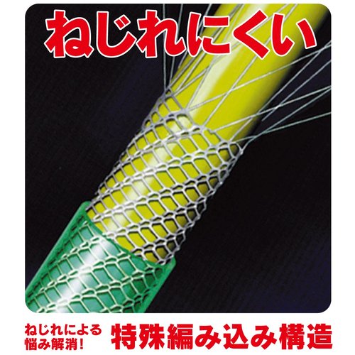 TOYOX クロートホース 内径25×外径33mm 25m KTH2525BK