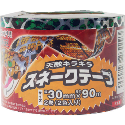 Dio 防鳥用品 スネークテープ 1Pk＝2色入り（ヘビ柄緑1巻、ヘビ柄オレンジ1巻）