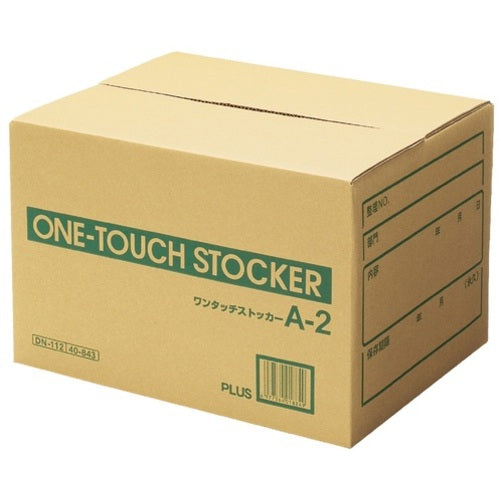 PLUS 40843）ワンタッチストッカー A2 DN−112
