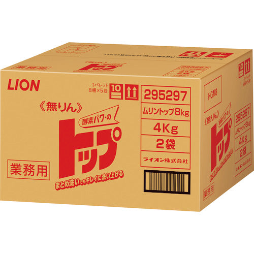 ライオン 無リントップ 8kg（4kg×2袋入）