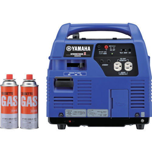 Yamaha インバータカセットガス発電機