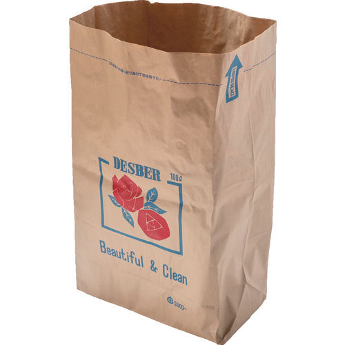 TRUSCO 大型クラフト袋 W490×H750×D260mm 20枚入