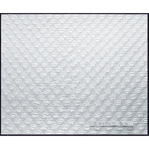 ミナ 養生シート（気泡緩衝材3層タイプ）255L×1200mm×50m