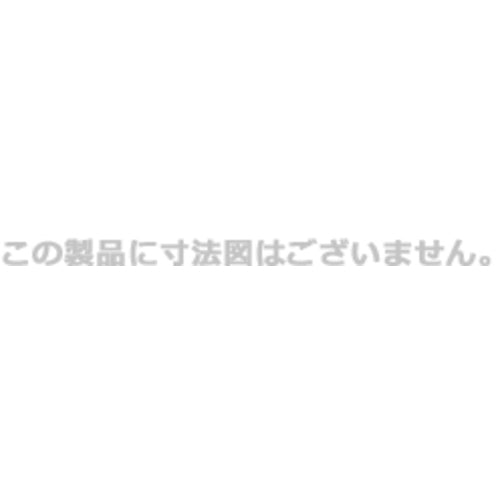 IWATA 保護ネットチューブ（25m）