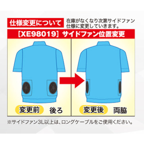 XEBEC 空調服ベストXE98019−19−3L ディープネイビー