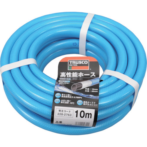 TRUSCO 高性能ホース 15X20mm 10m