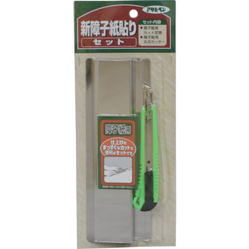 アサヒペン 新障子貼りセット944